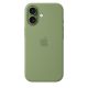 Apple iPhone 17 Silicone Case | MagSafe Compatible | Light Moss | Eco-Friendly Design