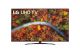 LG 55 Inch UHD Smart Tv | 55UP8150PVB-AMAE