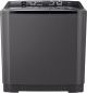 LG Twin Tub SemiAutomatic Washer 14 kg |P2061NT
