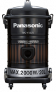 Panasonic drum 200w vacuum cleaner, MCYL625