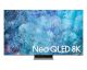 Samsung 75inch Neo QLED 8K Smart TV | QA75QN900AUXZN-R