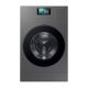 Samsung Bespoke AI Laundry Combo Front Load Washer Dryer| 26KG/15KG| Gray |WD26DB8995BZGU