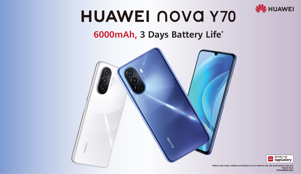 Huawei y70